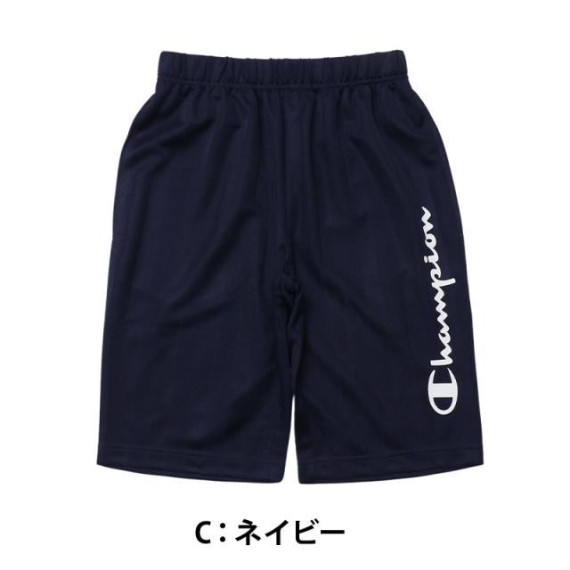 チャンピオン キッズ ショートパンツ 乾きやすい 110cm〜160cm