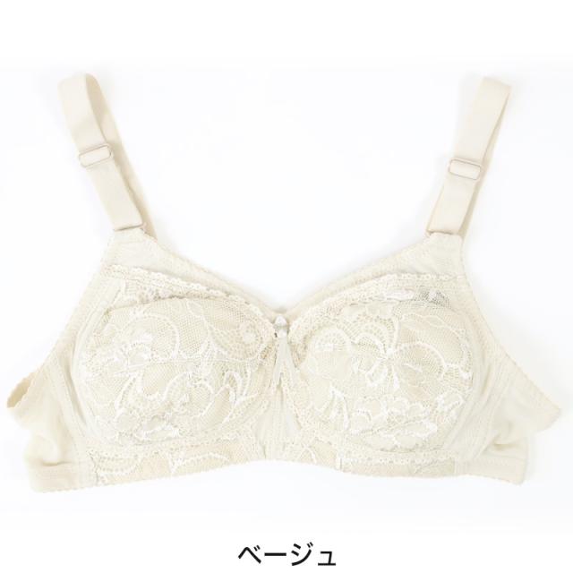 ノンワイヤー ブラジャー レース 大きいサイズ 下着 A75〜D90