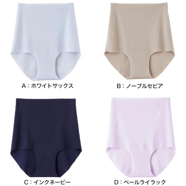 グンゼ キレイラボ 完全無縫製ひんやりと軽い レギュラーショーツ M〜LL