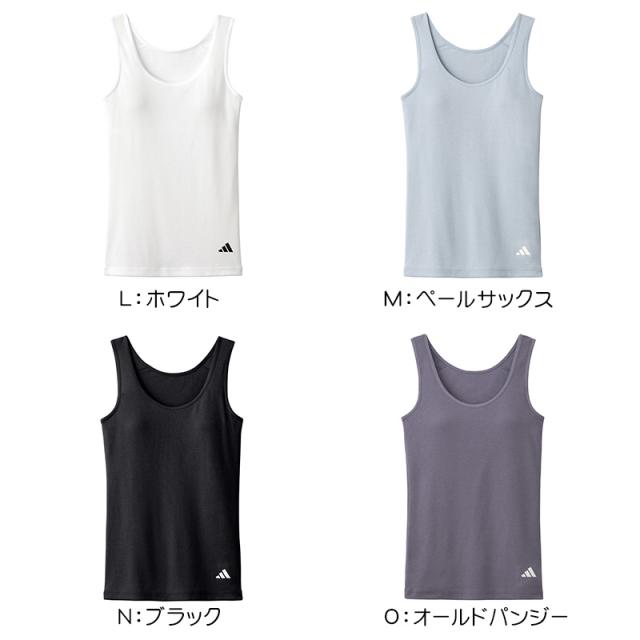 アディダス 女の子 インナー タンクトップ ガールズ 下着 ジュニア グンゼ 150 160 165 cm (在庫限り)