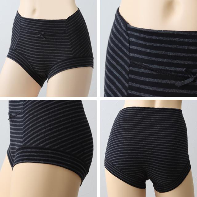 【2枚セット】極リラ 脚口らくらく 一分丈ショーツ M〜LL (在庫限り)