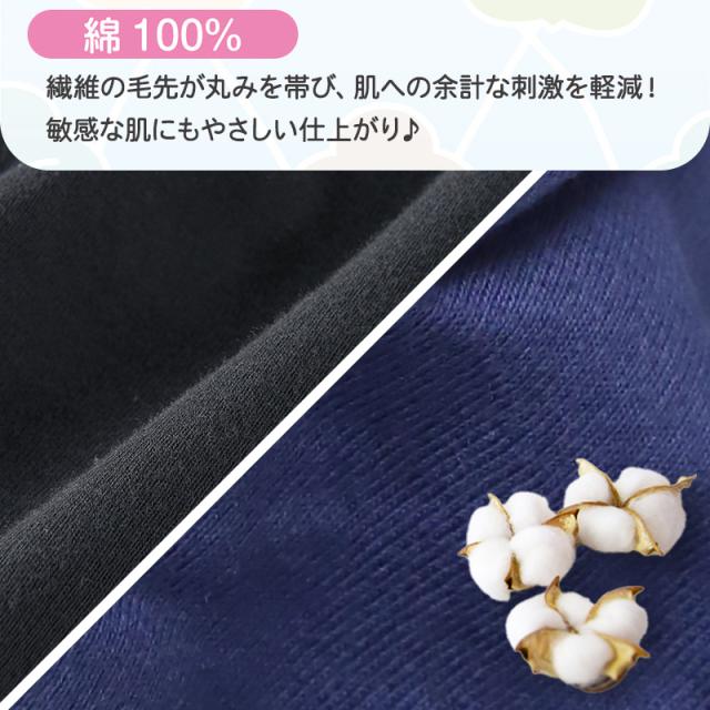 【2枚組×2セット】グンゼ キッズ ボクサーブリーフ 100cm〜160cm (在庫限り)