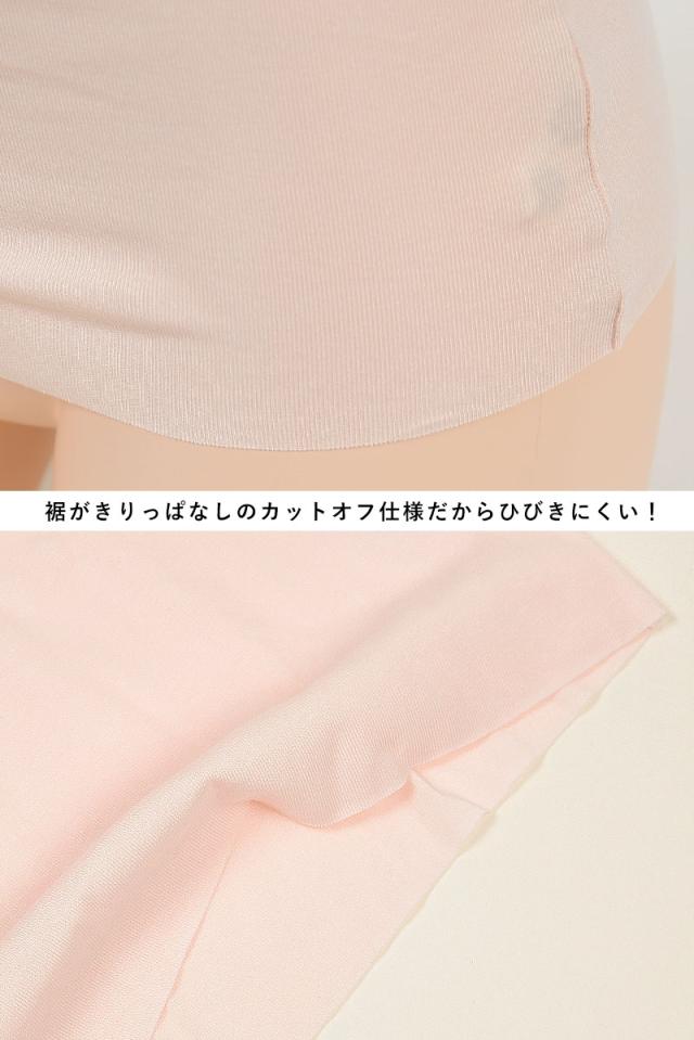 グンゼ 【2枚セット】CFA 綿ベアフライス はらまき M-L