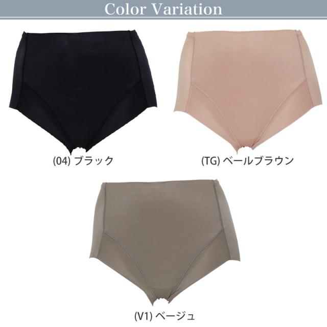 【4枚セット】グンゼ 軽パン ショートガードル 薄手 軽い M〜LL (在庫限り)