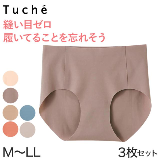 グンゼ 【3枚セット】Tuche 縫い目0ハーフショーツ M〜LL (在庫限り)
