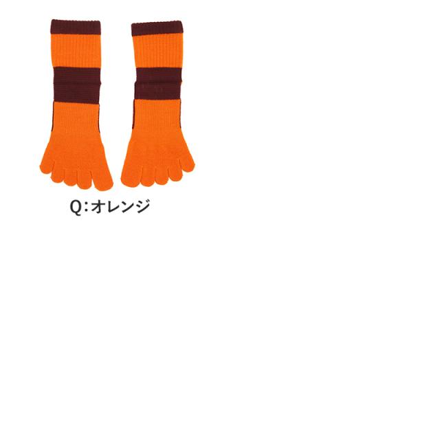 グンゼ 【2足セット】アクティブスタイル メンズ 5本指ショートソックス 25-27cm