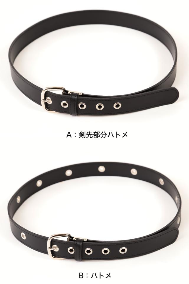 SchooLog 学生ベルト スクールベルト ハトメ打ち 100cm