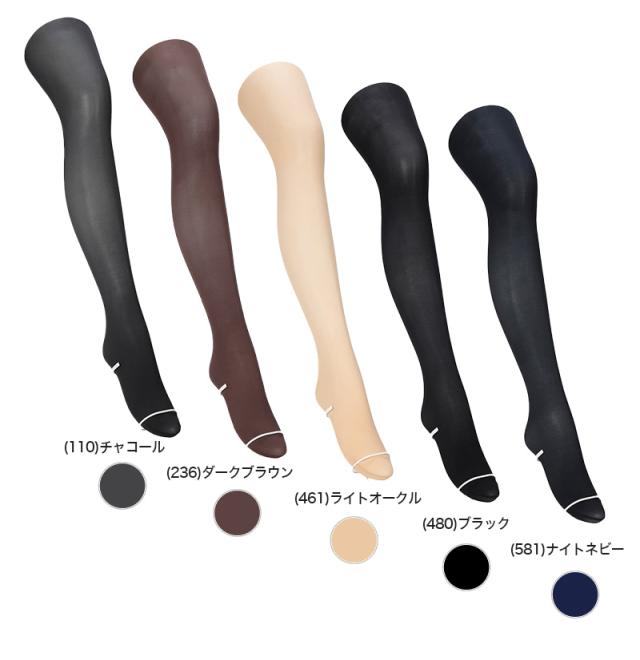 アツギ ATSUGI TIGHTS 60デニールタイツ 2足組 S-M〜L-LL (在庫限り)