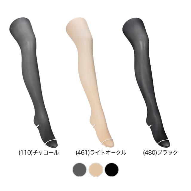 アツギ ATSUGI TIGHTS 80デニールタイツ ゆったりサイズ 2足組 JJM-L (在庫限り)