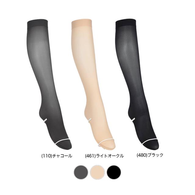 タイツ アツギ ATSUGI TIGHTS 30デニール ひざ下丈タイツ 2足組 22-25cm (在庫限り)
