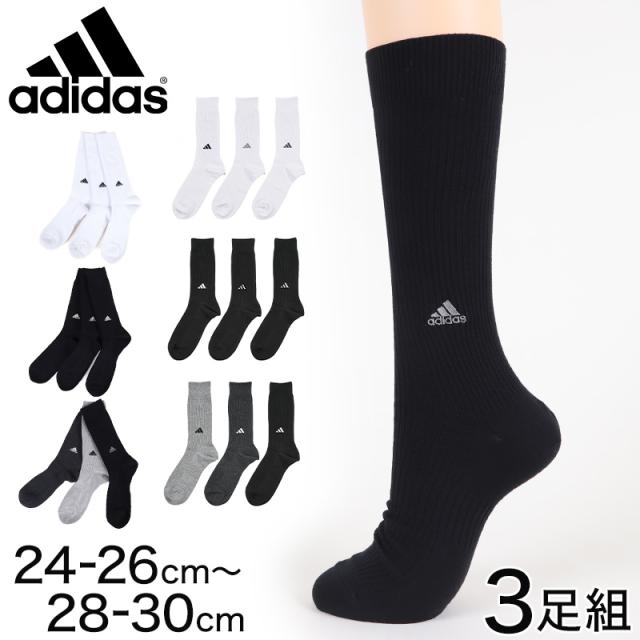 adidas クルー丈ソックス 3足組 消臭加工 24-26cm〜28-30cm