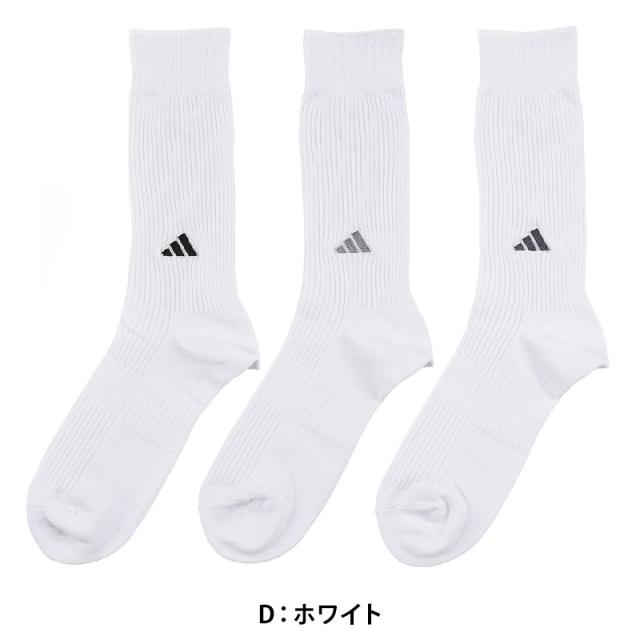 adidas クルー丈ソックス 3足組 消臭加工 24-26cm〜28-30cm