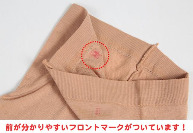 4足セット 福助 キッズタイツ 80デニール 105〜135cm (在庫限り)