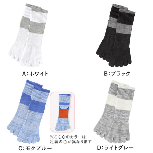 グンゼ アクティブスタイル 5本指ソックス レディース ショートソックス 2足セット 23-25cm