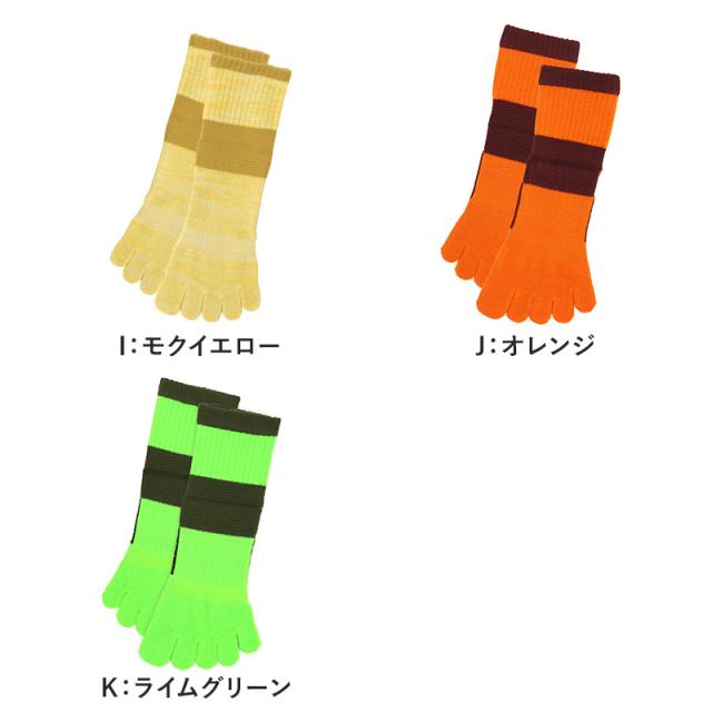 グンゼ アクティブスタイル 5本指ソックス レディース ショートソックス 2足セット 23-25cm