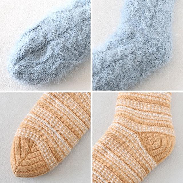 ウチコレ ルームソックス 厚手 靴下 冬用 レディース グンゼ 23-25cm