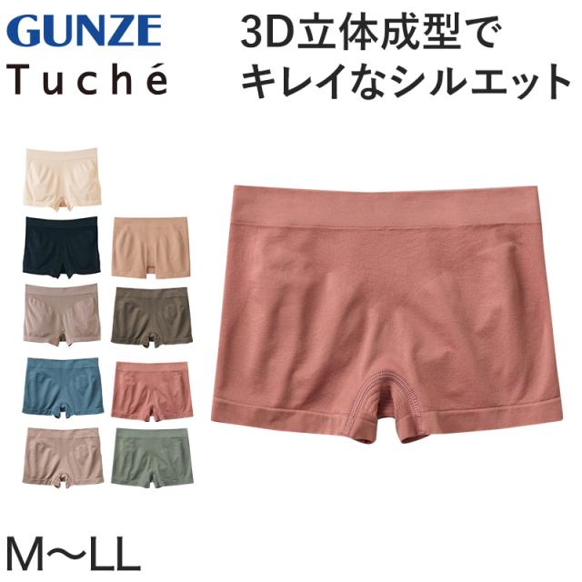 グンゼ ショーツ レディース ボクサー 一分丈 M〜LL
