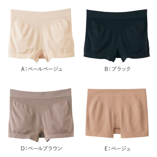 グンゼ ショーツ レディース ボクサー 一分丈 M〜LL