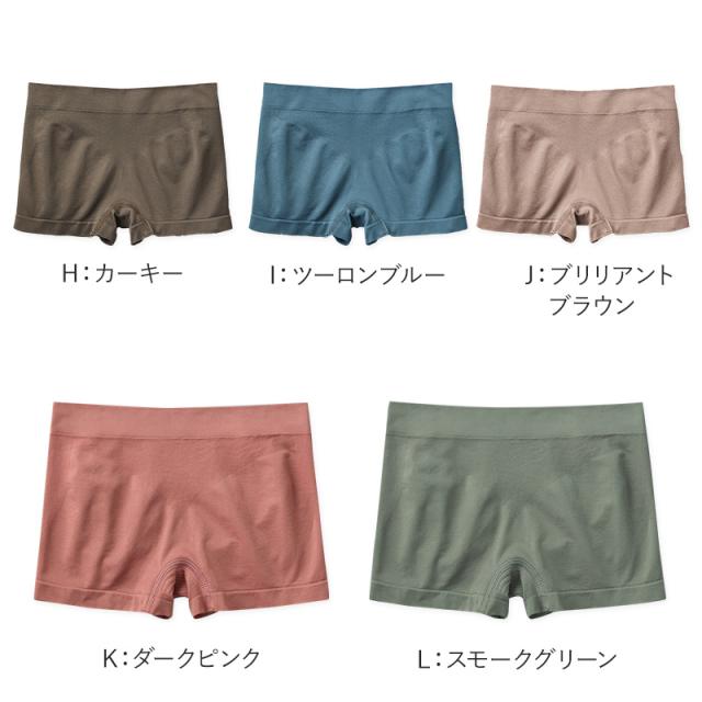 グンゼ ショーツ レディース ボクサー 一分丈 M〜LL