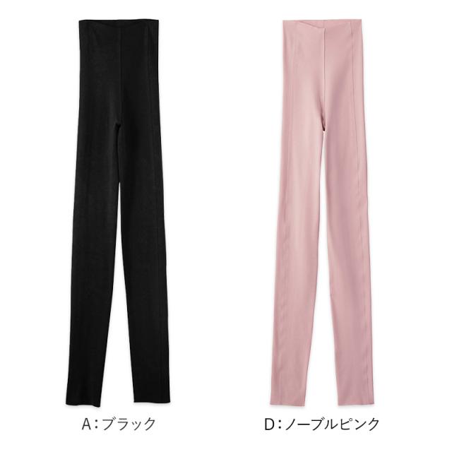 キレイラボ グンゼ レギンス ボトム 完全無縫製 発熱起毛 9分丈 M L LL (在庫限り)