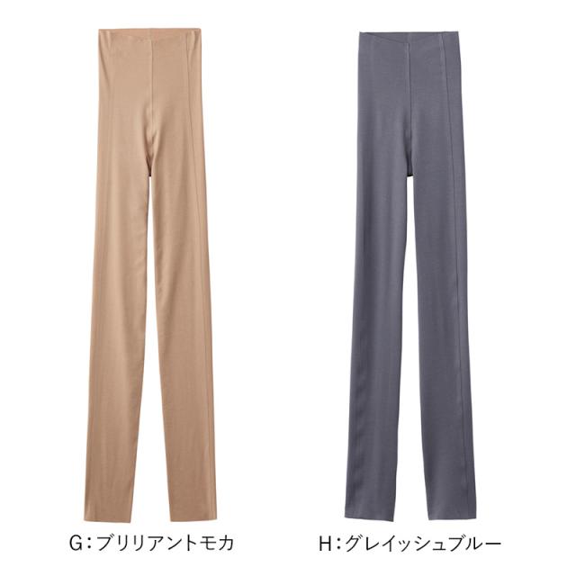 キレイラボ グンゼ レギンス ボトム 完全無縫製 発熱起毛 9分丈 M L LL (在庫限り)