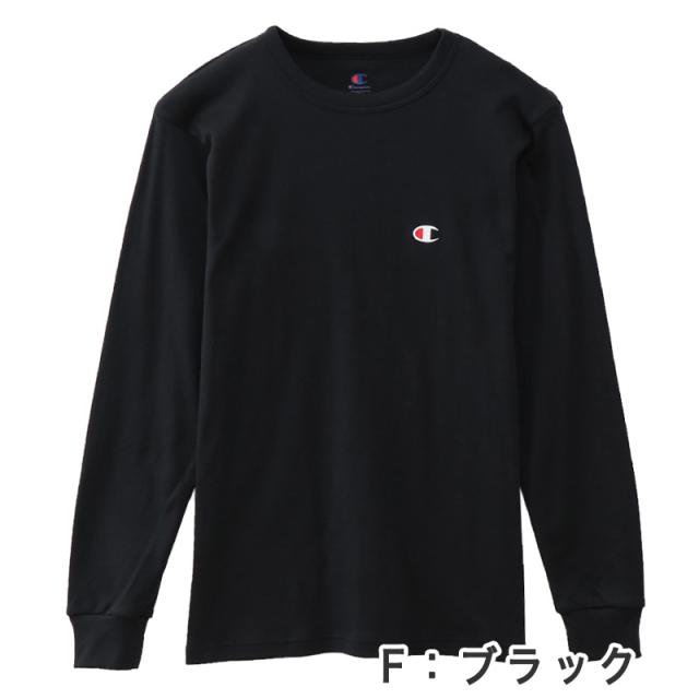 Champion 長袖 メンズ 微起毛 クルーネック ロングスリーブ シャツ ルームウェア 部屋着 M L LL