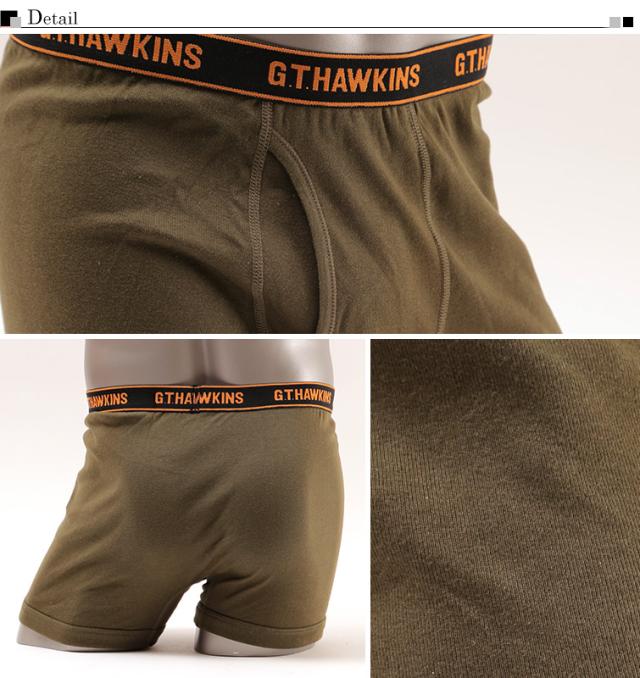 グンゼ 綿100% ボクサーブリーフ (前あき) 2枚セット M〜LL (在庫限り)