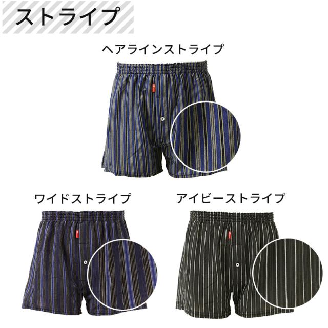 BVD トランクス ニット bvd メンズ パンツ 吸水速乾 前あき M L LL
