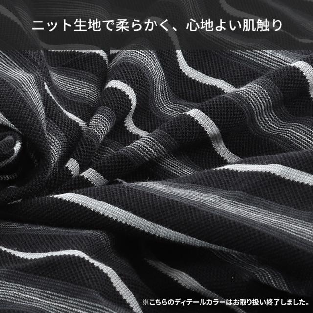 BVD トランクス ニット bvd メンズ パンツ 吸水速乾 前あき M L LL