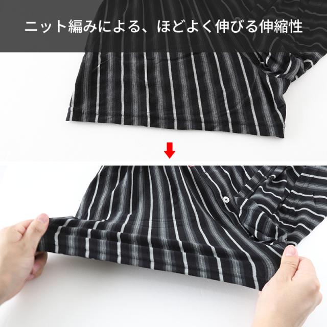 BVD トランクス ニット bvd メンズ パンツ 吸水速乾 前あき M L LL