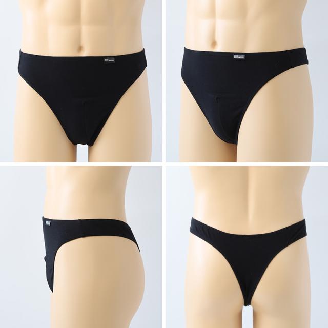 BVD ビキニ ブリーフ メンズ 下着 ビキニブリーフ B.V.D. Tバック M〜LL