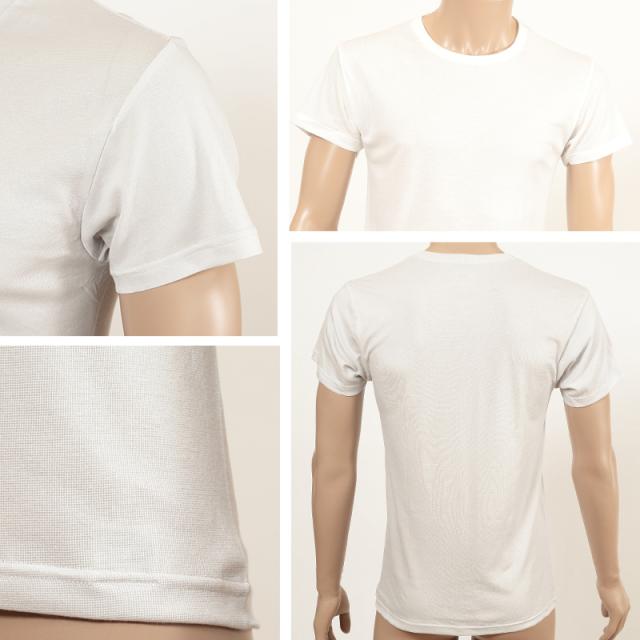 グンゼ YG tシャツ メンズ 半袖 インナー クルーネック 速乾 防臭 2枚組 M〜LL