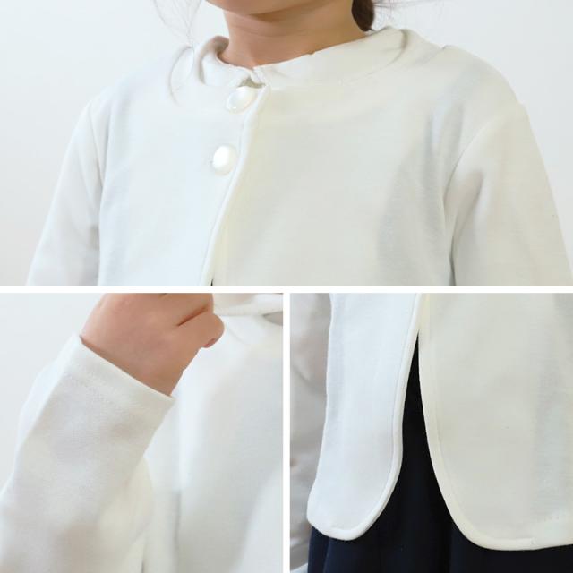 キッズ ボレロ フォーマル 女の子 ジャケット 110cm〜130cm