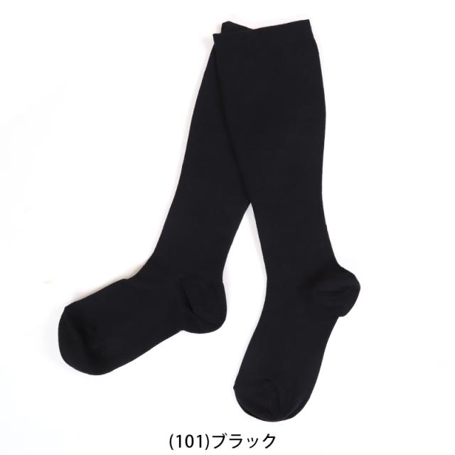 大きいサイズ 着圧ソックス ハイソックス レディース 靴下 ゆったり 22-24cm〜23-25cm