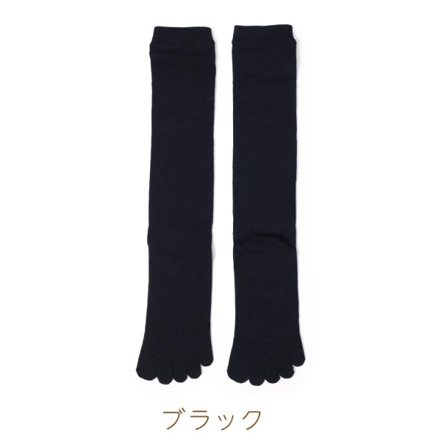 5本指靴下 ハイソックス レディース 23-25cm