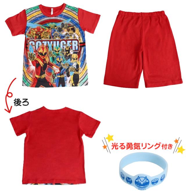 光るパジャマ ゴジュウジャー パジャマ 半袖 男の子 光る 男児 ナンバーワン戦隊ゴジュウジャー 100cm〜130cm (在庫限り)