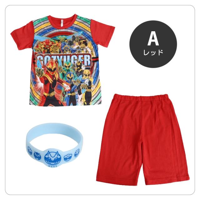 光るパジャマ ゴジュウジャー パジャマ 半袖 男の子 光る 男児 ナンバーワン戦隊ゴジュウジャー 100cm〜130cm (在庫限り)