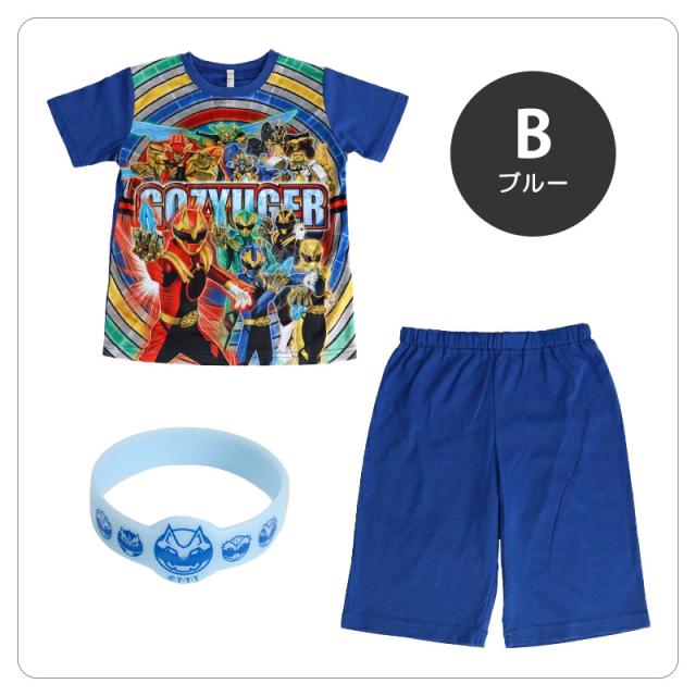 光るパジャマ ゴジュウジャー パジャマ 半袖 男の子 光る 男児 ナンバーワン戦隊ゴジュウジャー 100cm〜130cm (在庫限り)