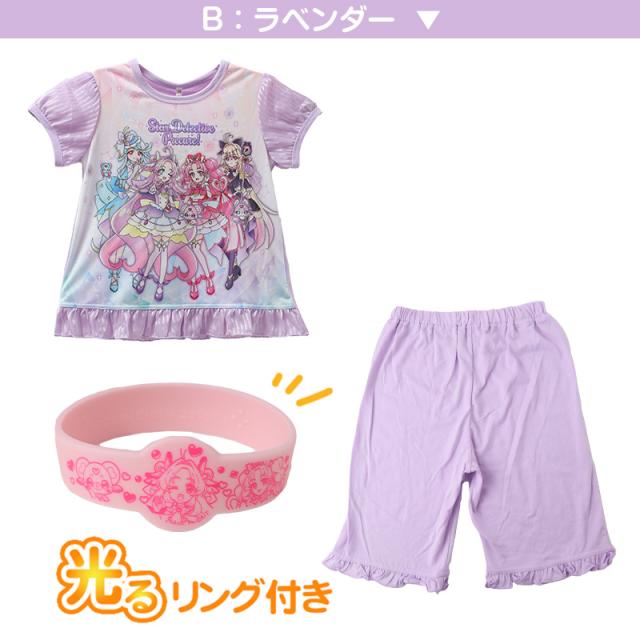 プリキュア パジャマ 光るパジャマ 半袖 名探偵プリキュア！ 上下セット 100 110 120 130 cm