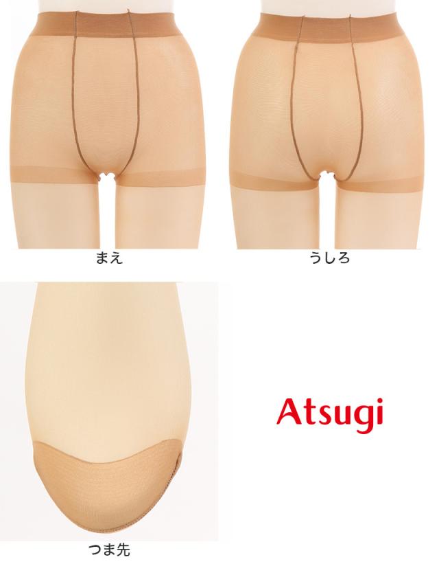 ストッキング アツギ パンスト パンティストッキング JJ ゆったり 大きめ 2足組 JJM-L