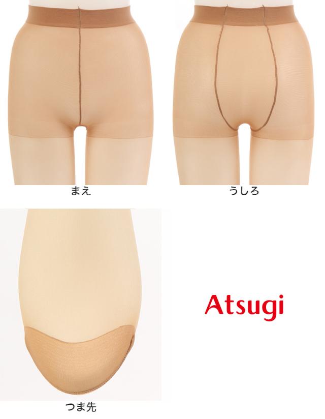 ストッキング アツギ パンスト パンティストッキング ゆったり 大きめ 3足組 JM-L