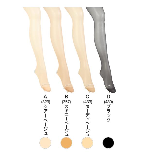 ストッキング アツギ パンスト パンティストッキング ゆったり 大きめ 3足組 JM-L