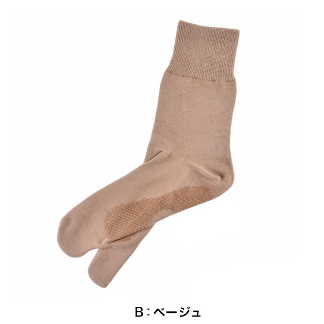 福助 タビックス 足袋ソックス レディース 表糸綿100％ すべり止め付き くちゴムゆったり 2足組 22-24cm