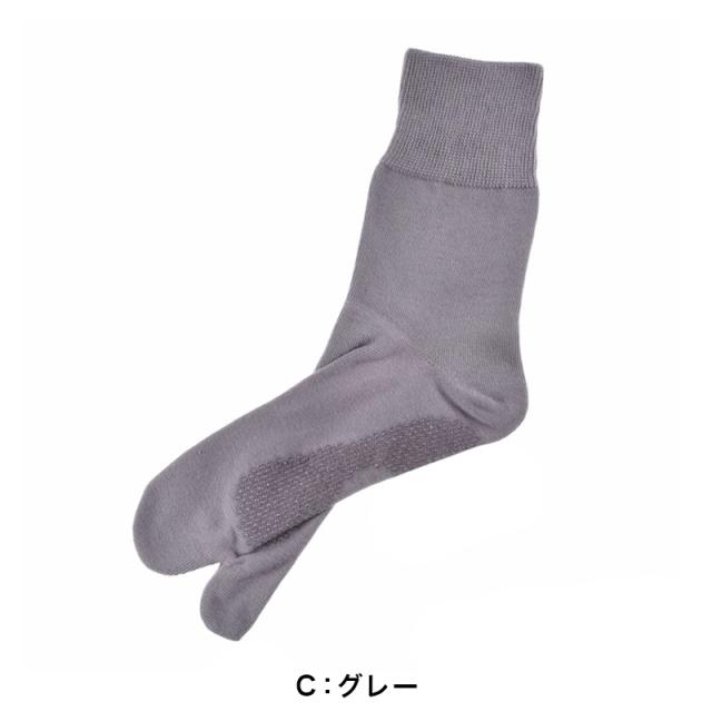 福助 タビックス 足袋ソックス レディース 表糸綿100％ すべり止め付き くちゴムゆったり 2足組 22-24cm