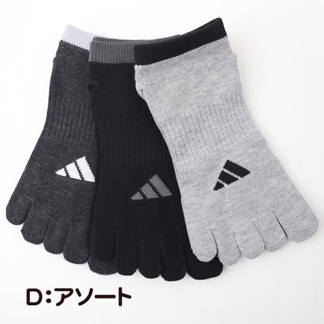 メンズ 靴下 5本指 ソックス くるぶし丈 紳士 adidas 消臭 3足組 24-26cm・26-28cm