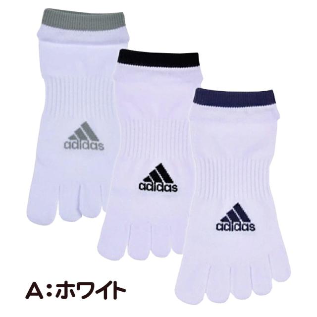 メンズ 靴下 5本指 ソックス くるぶし丈 紳士 adidas 消臭 3足組 24-26cm・26-28cm