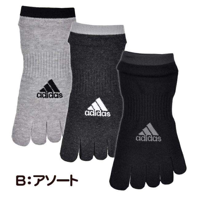 メンズ 靴下 5本指 ソックス くるぶし丈 紳士 adidas 消臭 3足組 24-26cm・26-28cm