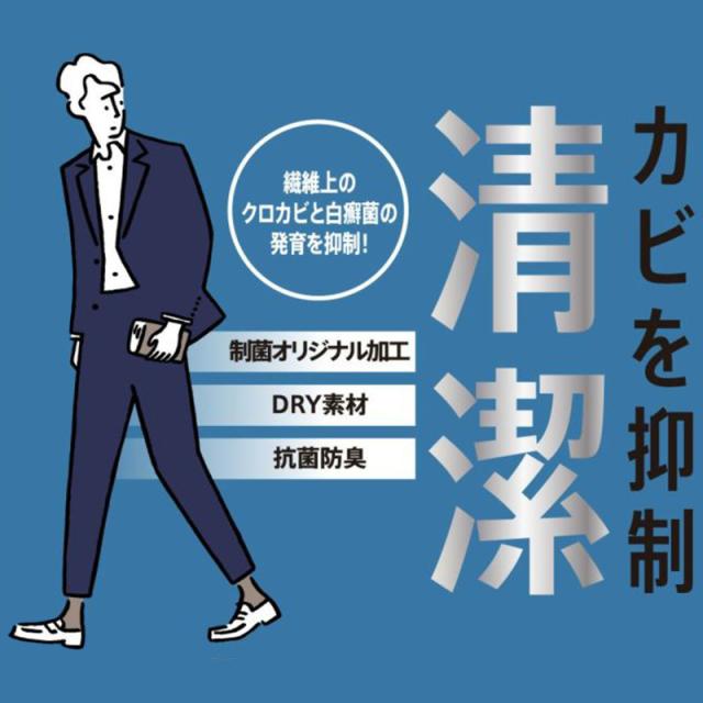福助 満足 ビジネスソックス 5本指 靴下 メンズ 口ゴムゆったり 24-26cm〜26-28cm