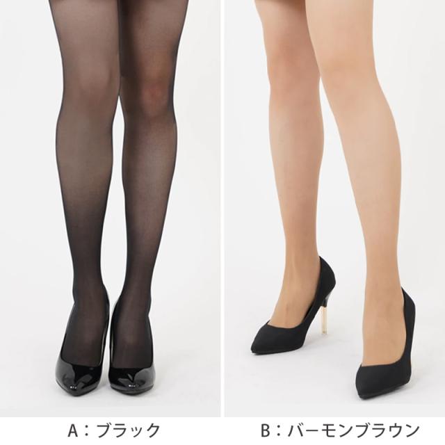 グンゼ SABRINA 伝線しにくい サラッとドライ ストッキング 3足組 M-L・L-LL