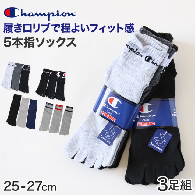 チャンピオン 5本指ソックス メンズ 5本指靴下 3足組 25-27cm